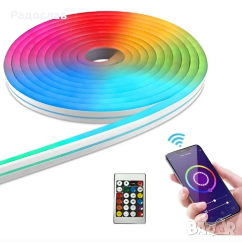 Интелигентна неонова Led лента!