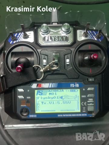 Продава се, снимка 3 - Такъми - 54196718