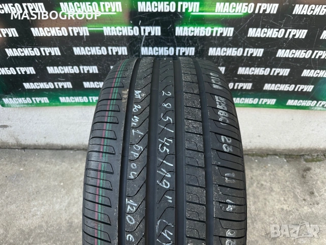 Нова гума летна гуми 285/45/19” PIRELLI SKORPION VERDE,RFT
