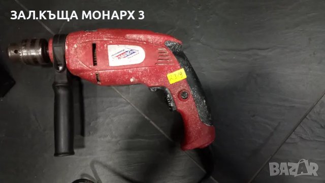 Ударна бормашина Raider/RD-ID18 impact drill, снимка 2 - Бормашини - 47078745