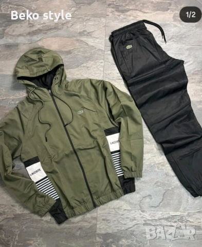 НАМАЛЕНИ Мъжки шушлякови якета, снимка 8 - Спортни дрехи, екипи - 52505653