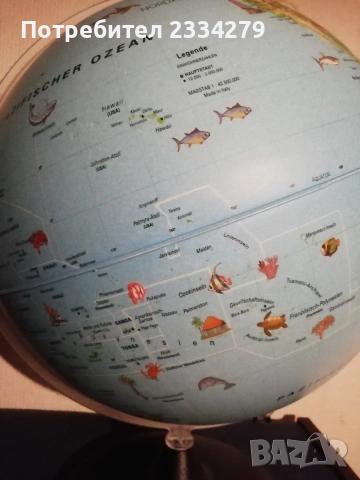 светещ глобус, снимка 2 - Ученически пособия, канцеларски материали - 53725421