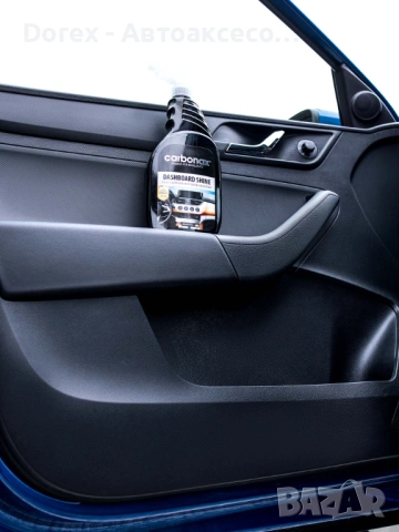 Спрей автотабло Carbonax 720мл, снимка 5 - Аксесоари и консумативи - 53594107