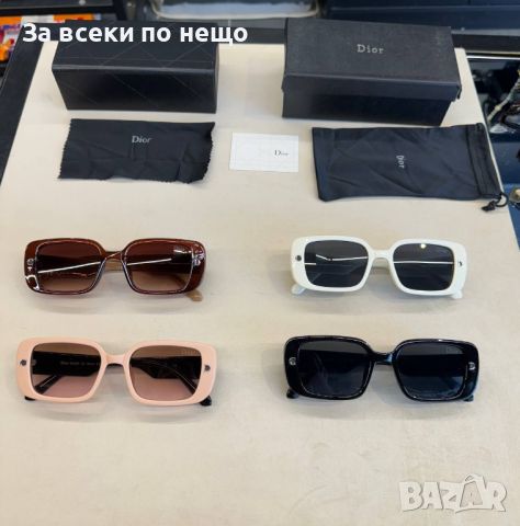 Слънчеви очила с UV400 защита с черен обикновен калъф Код D121, снимка 1 - Слънчеви и диоптрични очила - 46410627