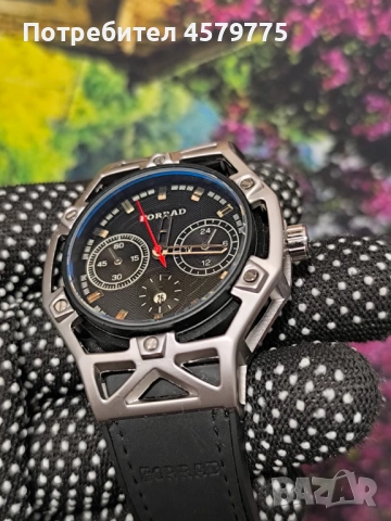 Мъжки водоустойчив часовник , снимка 12 - Мъжки - 53307928