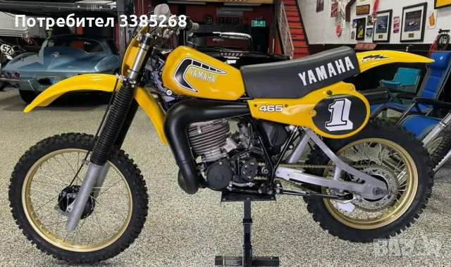 Купувам стари кросови мотори Jawa Cz Ktm Maico Honda Yamaha Kawasaki Suzuki , снимка 7 - Мотоциклети и мототехника - 49743957