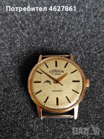 РАКЕТА CORNAVIN, снимка 8 - Мъжки - 52662221