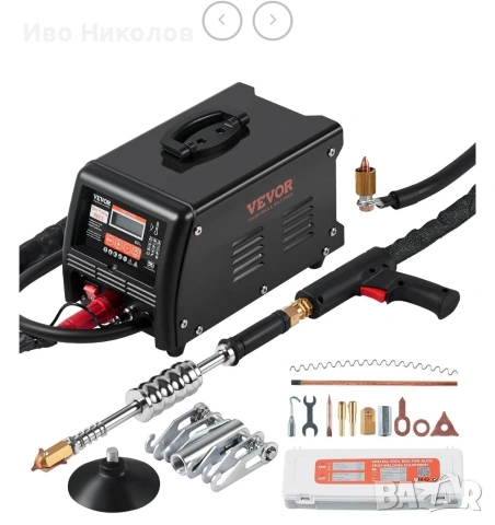 спотер Vevor 98es 3000w(3kw), снимка 7 - Други инструменти - 54234453