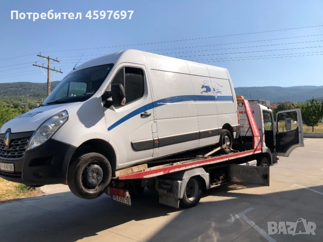 Пътна помощ Пловдив и странат, снимка 2 - Пътна помощ - 51749267