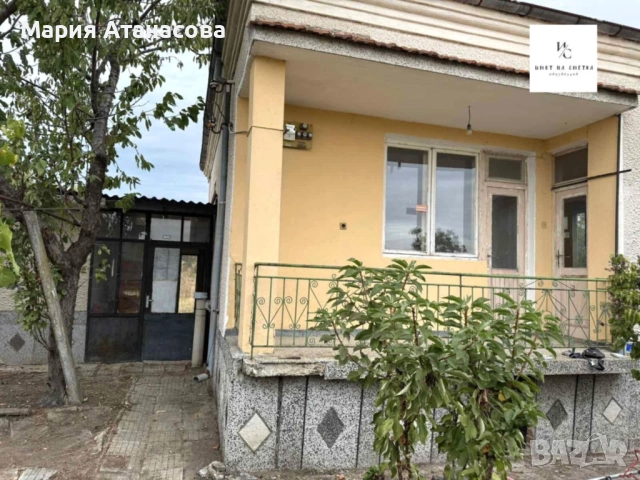 Продава Къща в с. Беловица, снимка 2 - Къщи - 52017940
