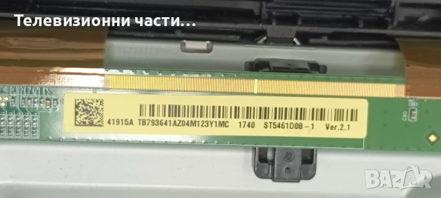 Samsung UE55MU6172U с дефектен екран CY-GM055HGHV3H ST5461D08-1/BN41-02568B BN94-12774A/BN44-00807F , снимка 4 - Части и Платки - 53185281