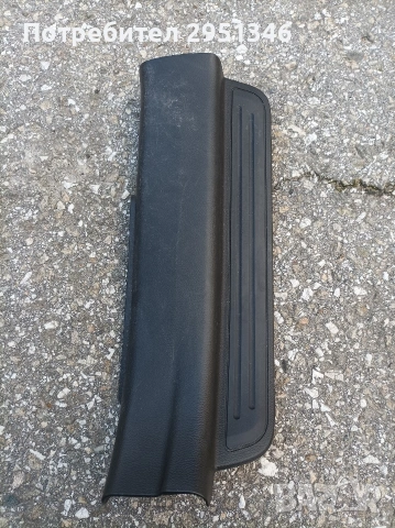 праг Шевролет Каптива Chevrolet Captiva