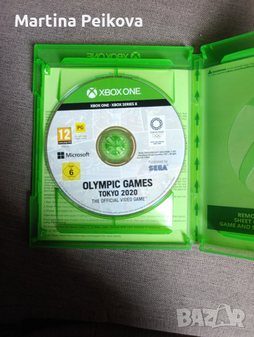 Tokyo 2020 (Xbox one), снимка 3 - Игри за Xbox - 53401704