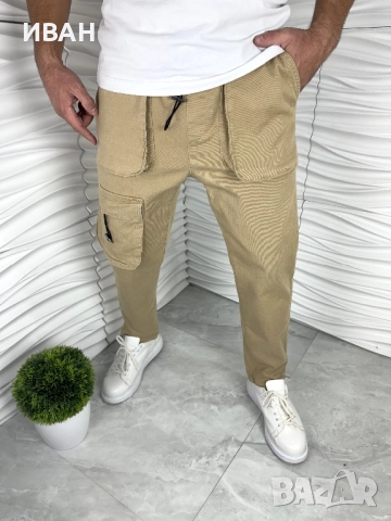 Мъжки дънкови панталони в бежов цвят с ефектни джобове