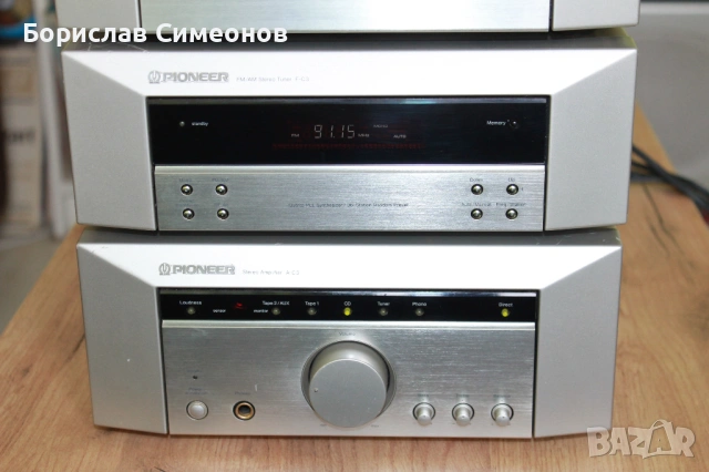 Аудио система Pioneer, снимка 3 - Аудиосистеми - 54183568