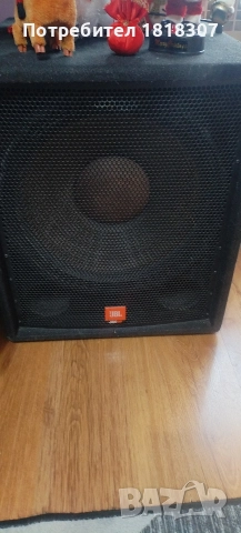 продавам субуфер 18 инча 