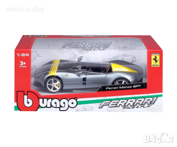 Метални колички: Ferrari Monza SP1 - Bburago, снимка 9 - Колекции - 44943071