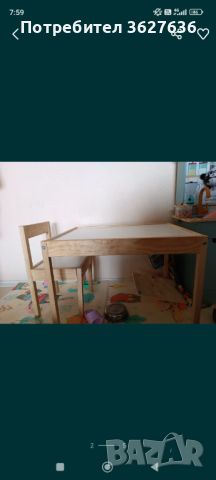 Детска маса с две столчета, снимка 2 - Мебели за детската стая - 45232140