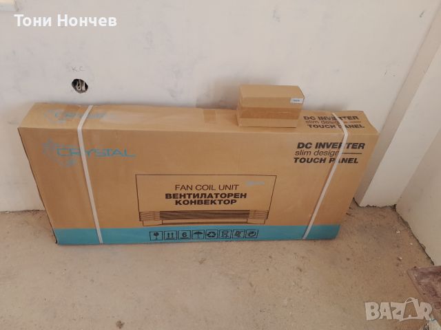 Вентилаторен конвектор за термопомпа Crystal BGR-800R с крачета, снимка 1 - Климатици - 45685403