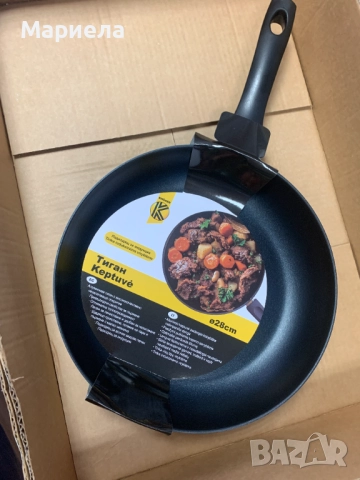 Немски Тигани Комплект 3 бр. / Kruger