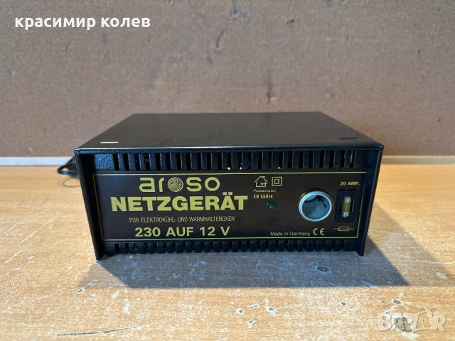 немски преобразувател от 220 на 12 волта "Aroso"