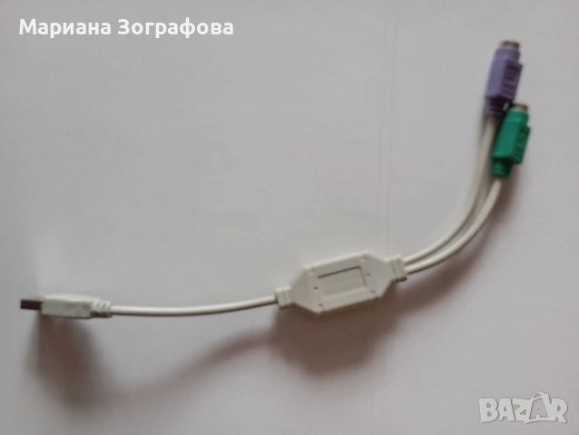 Монитор Optiquest Q201 WB-2, Работещ телевизор SAMSUNG PLANO, Клавиатури, кабели и мишки за компютър, снимка 13 - Друга електроника - 51096184