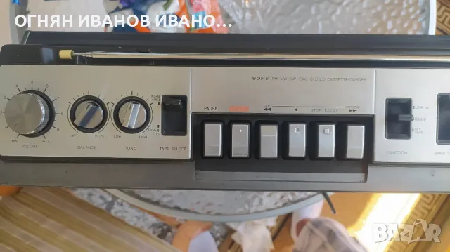 SONY СТЕРЕО КАСЕТОФОН CFS-65S BOOM BOX GHETTO BLASTER READ

, снимка 5 - Радиокасетофони, транзистори - 46936190