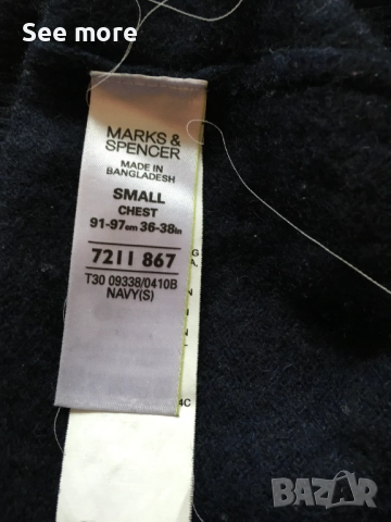 Marks & Spencer Autograph 100% кашмир S, снимка 5 - Пуловери - 52101796