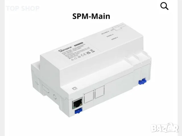 SONOFF SPM Интелигентен електромер за консумация на енергия Wifi RS-485, снимка 1 - Друга електроника - 48784803