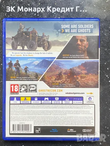 Игра за Playstation 4 Tom Clancy`s Ghost Recon, снимка 2 - Игри за PlayStation - 47002322