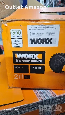 косачка робот worx wr141e, снимка 4 - Градинска техника - 49617529