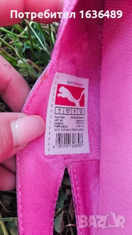 Оригинални летни маратонки Puma, снимка 5 - Маратонки - 50776977