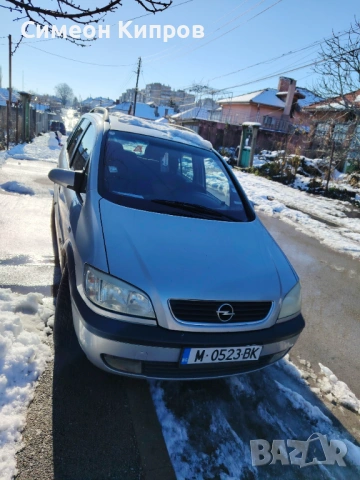 Опел Зафира