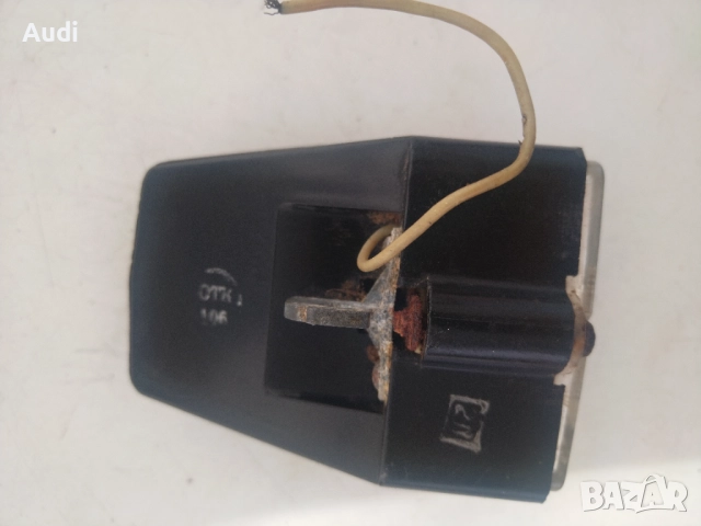 Фар за колело / велосипед Балкан Сделано в СССР, снимка 3 - Части за велосипеди - 52405202