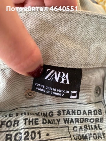 Мъжки дънки Zara , снимка 7 - Дънки - 53071614