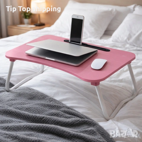Мултифункционална сгъваема маса за лаптоп или хранене, с поставка за таблет и телефон, снимка 3 - Маси - 53881876