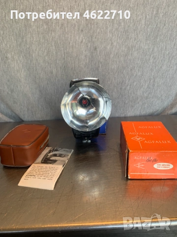 светкавица AGFALUX, снимка 6 - Светкавици, студийно осветление - 53405498