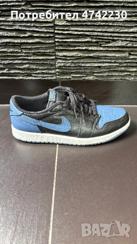 Мъжки маратонки, снимка 8 - Спортни обувки - 53702308