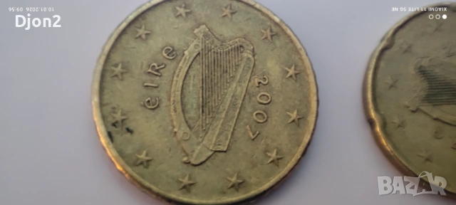 Евро Монети вижда се номинала., снимка 5 - Нумизматика и бонистика - 53051389