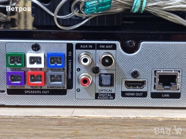 Домашно кино "Samsung"HT-J4500.5.1.3D(Blu-rey), снимка 11 - Аудиосистеми - 53427050