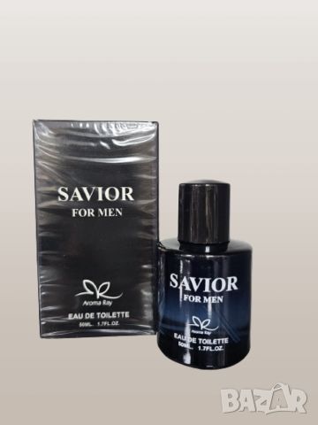 Парфюм Savior For Men Eau De Toilette 50ml.С представянето на парфюма Savior For Men Eau De Toilette, снимка 3 - Мъжки парфюми - 46352493