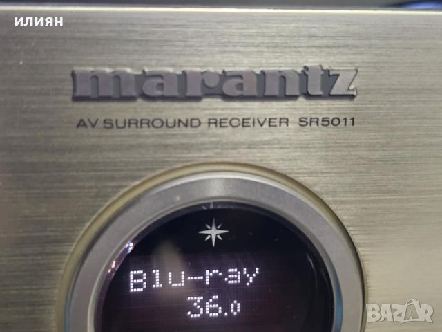 Dolby Atmos / Marantz, снимка 8 - Ресийвъри, усилватели, смесителни пултове - 45614103