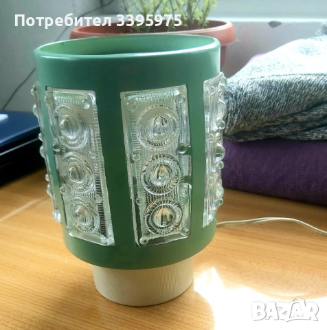 Рядка винтидж лампа ”Сатурн” (фабрика ERA, 1978 г.) - НОВО състояние!