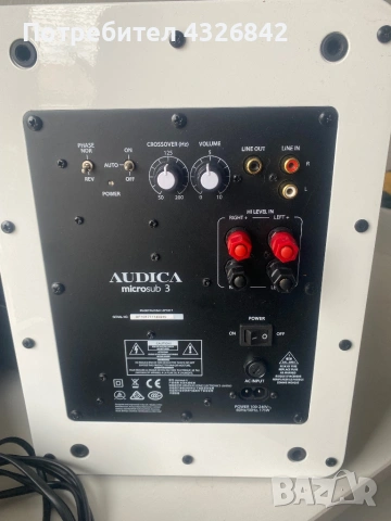 Audica Microsub Субуфер  subwoofer, снимка 3 - Ресийвъри, усилватели, смесителни пултове - 53909629