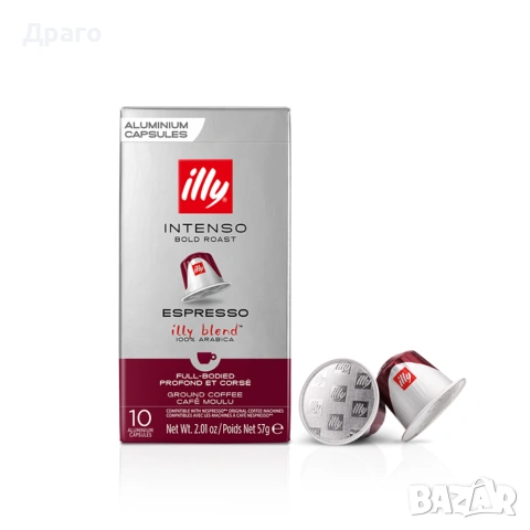 Кафе на зърна Illy Classico внос от Италия , снимка 5 - Кафемашини - 43379173