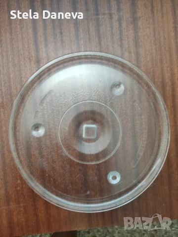 Чиния за микровълнова 28см