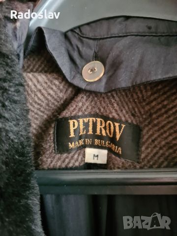 Вълнено палто Петров размер М, снимка 4 - Палта, манта - 46397068