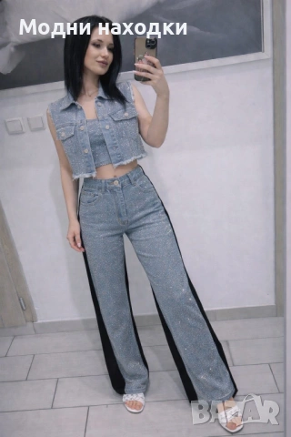 Спортно-елегантен комплект, снимка 2 - Комплекти - 53718122