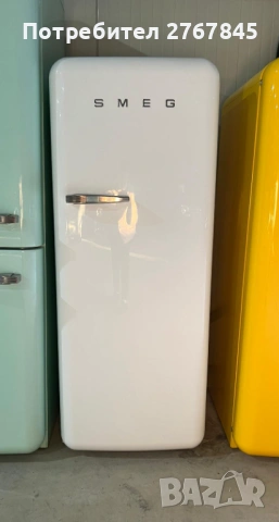 Хладилници SMEG, снимка 6 - Хладилници - 53750746