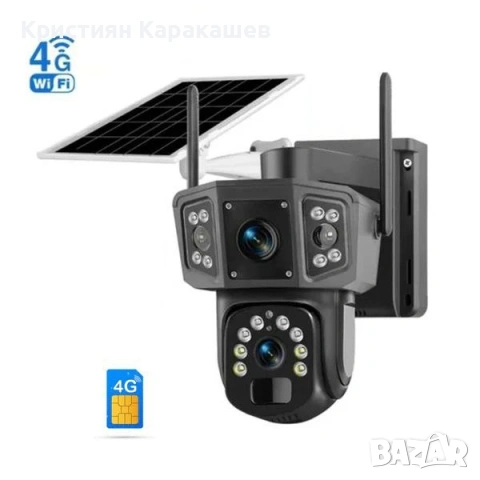 4G СОЛАРНА КАМЕРА СЪС SIM КАРТА DUAL LENSE IPC-V380-P3, снимка 3 - IP камери - 53884169
